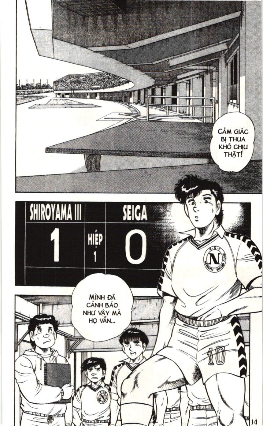 Itto – Cơn Lốc Sân Cỏ (Nxb Kim Đồng) Chapter 96 - Trang 2