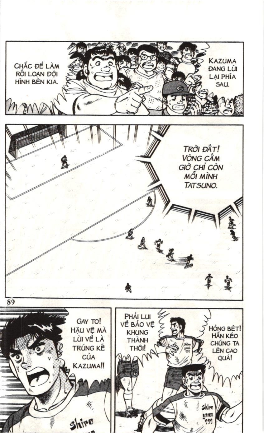 Itto – Cơn Lốc Sân Cỏ (Nxb Kim Đồng) Chapter 97 - Trang 2