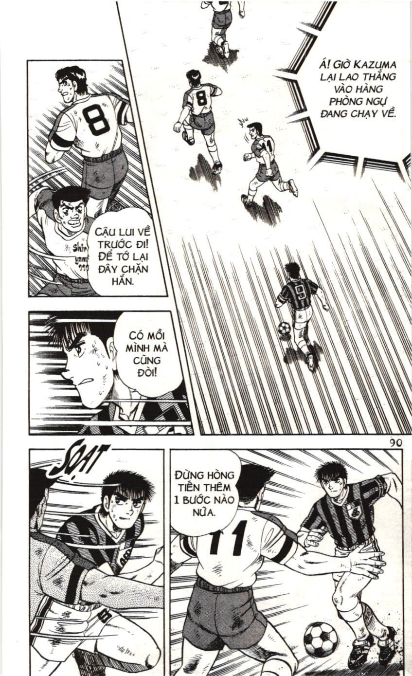 Itto – Cơn Lốc Sân Cỏ (Nxb Kim Đồng) Chapter 97 - Trang 2