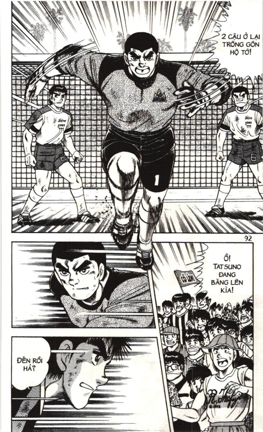 Itto – Cơn Lốc Sân Cỏ (Nxb Kim Đồng) Chapter 97 - Trang 2