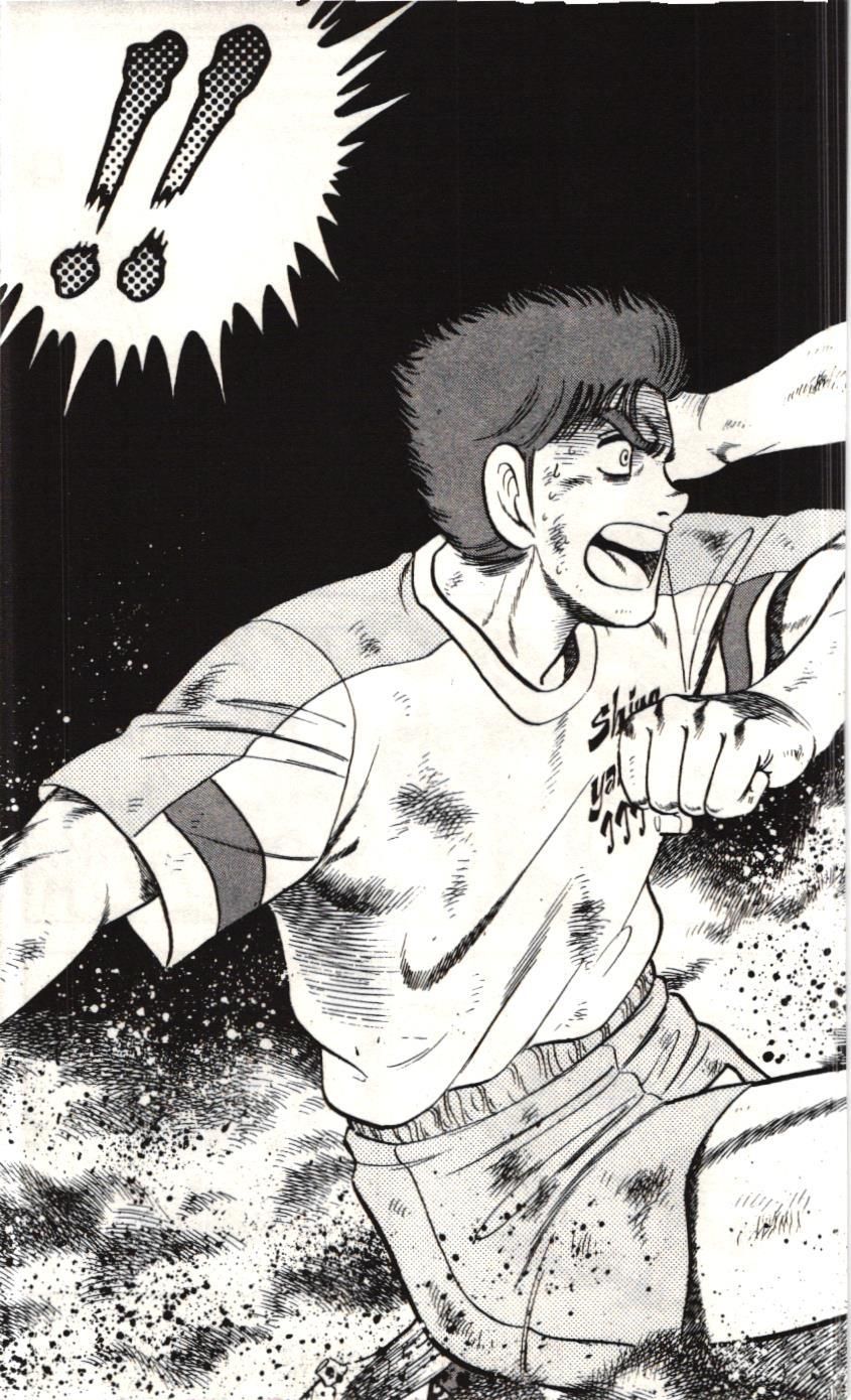 Itto – Cơn Lốc Sân Cỏ (Nxb Kim Đồng) Chapter 97 - Trang 2