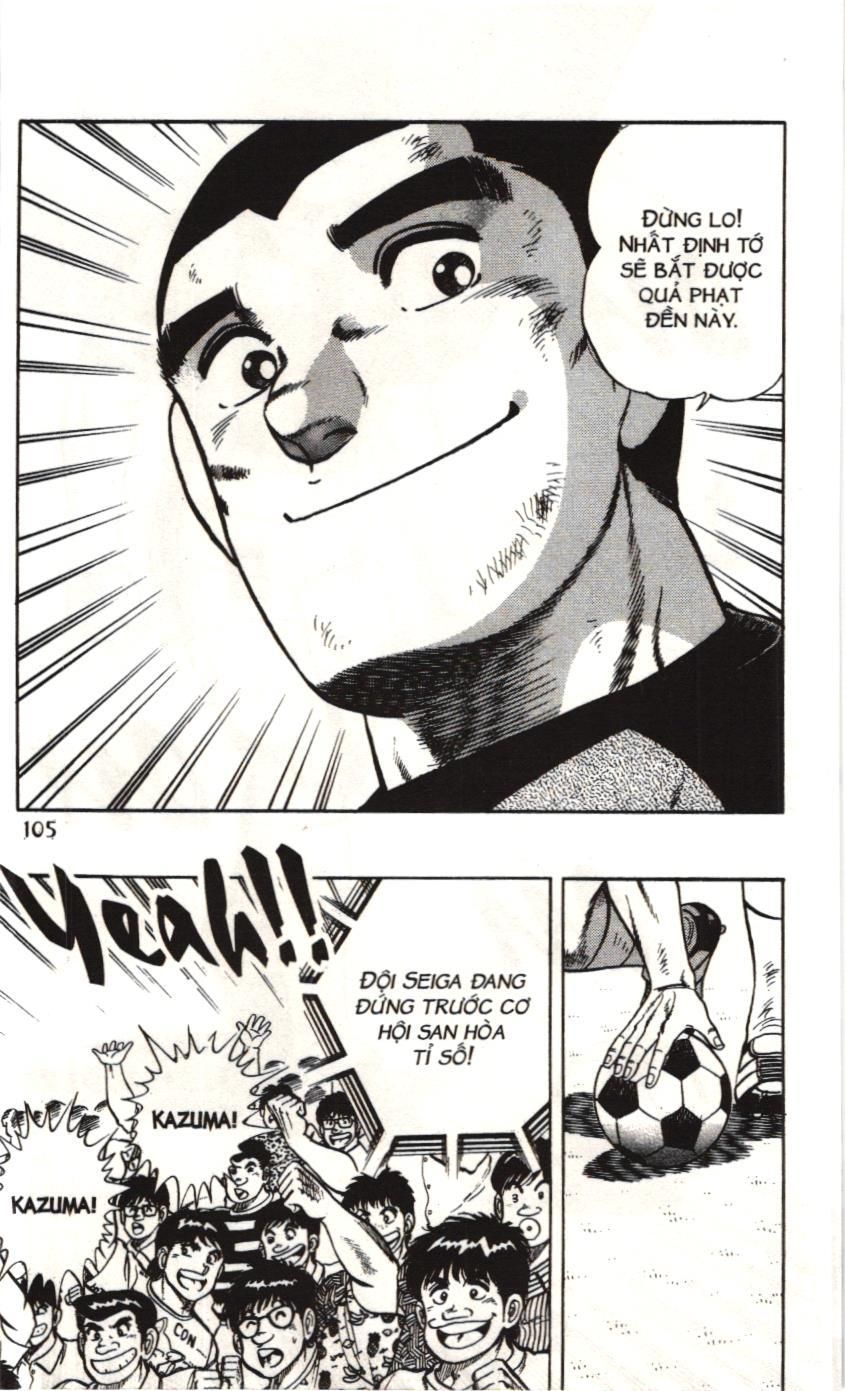 Itto – Cơn Lốc Sân Cỏ (Nxb Kim Đồng) Chapter 97 - Trang 2