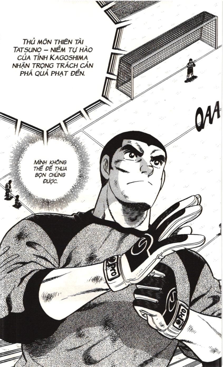 Itto – Cơn Lốc Sân Cỏ (Nxb Kim Đồng) Chapter 97 - Trang 2