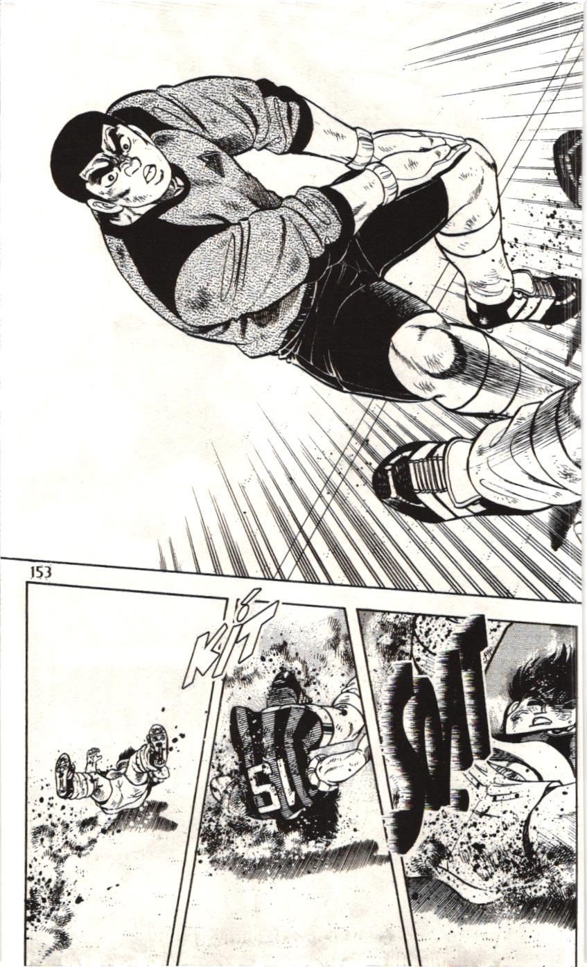 Itto – Cơn Lốc Sân Cỏ (Nxb Kim Đồng) Chapter 98 - Trang 2