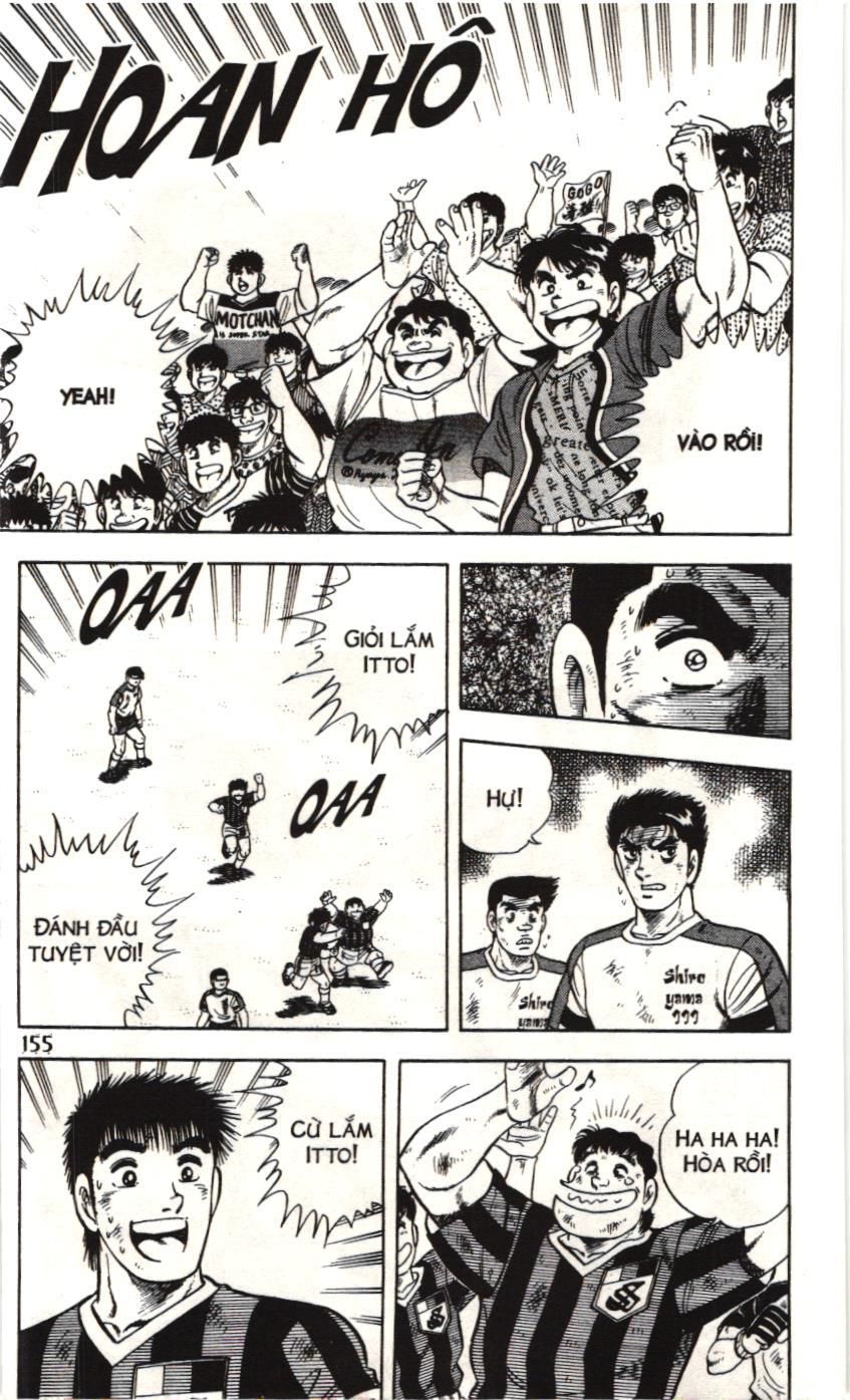 Itto – Cơn Lốc Sân Cỏ (Nxb Kim Đồng) Chapter 98 - Trang 2