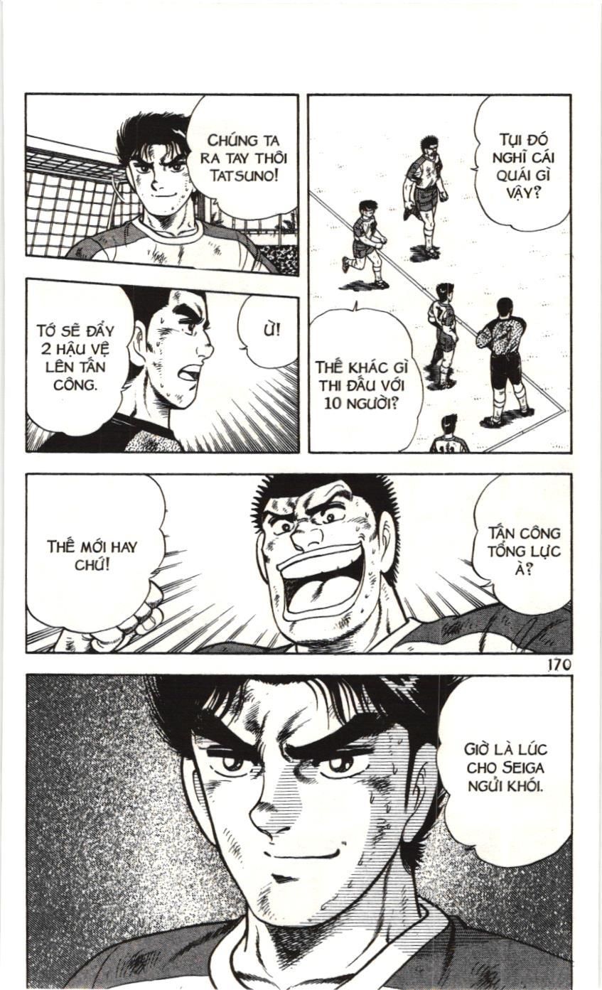 Itto – Cơn Lốc Sân Cỏ (Nxb Kim Đồng) Chapter 99 - Trang 2