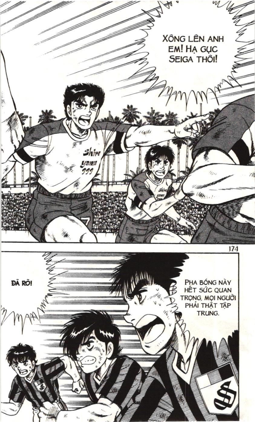 Itto – Cơn Lốc Sân Cỏ (Nxb Kim Đồng) Chapter 99 - Trang 2