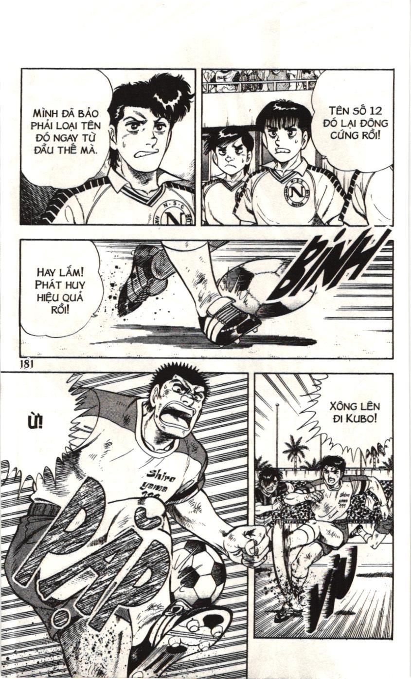 Itto – Cơn Lốc Sân Cỏ (Nxb Kim Đồng) Chapter 99 - Trang 2