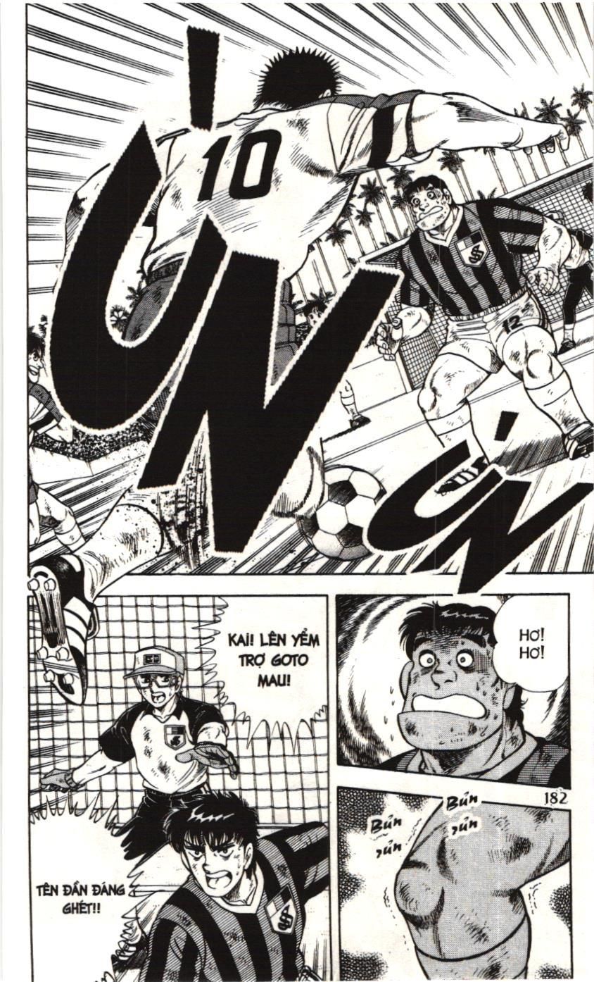 Itto – Cơn Lốc Sân Cỏ (Nxb Kim Đồng) Chapter 99 - Trang 2