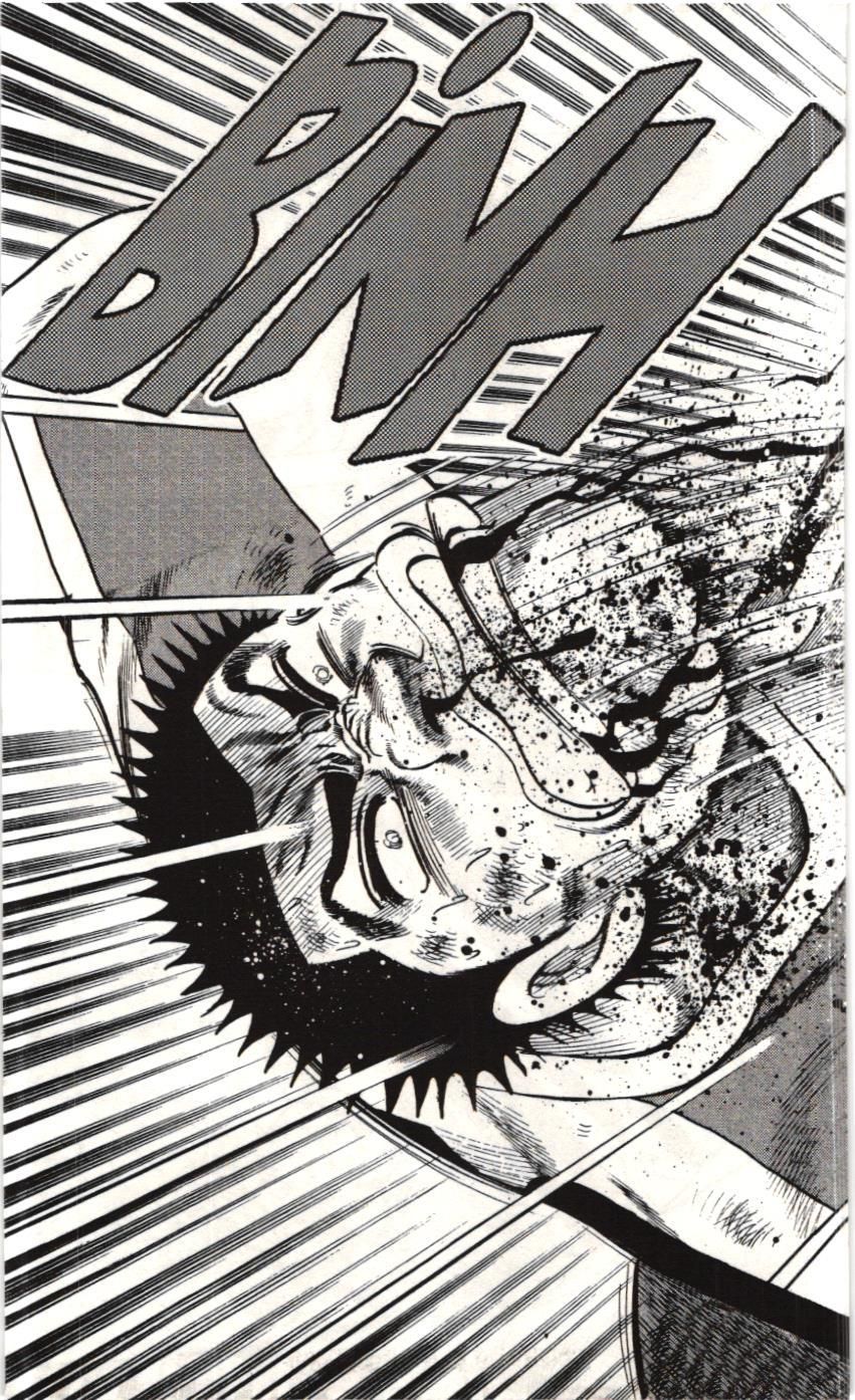 Itto – Cơn Lốc Sân Cỏ (Nxb Kim Đồng) Chapter 99 - Trang 2