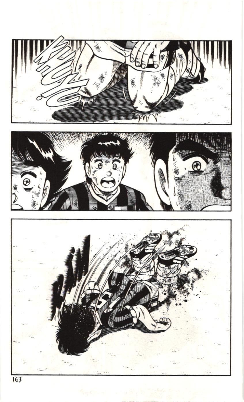 Itto – Cơn Lốc Sân Cỏ (Nxb Kim Đồng) Chapter 99 - Trang 2