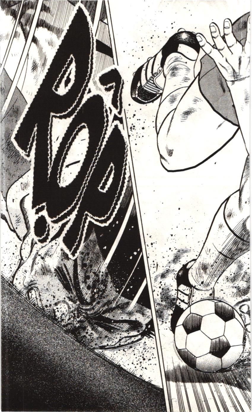 Itto – Cơn Lốc Sân Cỏ (Nxb Kim Đồng) Chapter 99 - Trang 2