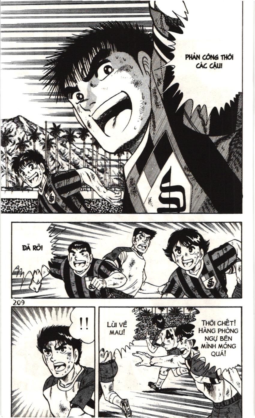 Itto – Cơn Lốc Sân Cỏ (Nxb Kim Đồng) Chapter 99 - Trang 2