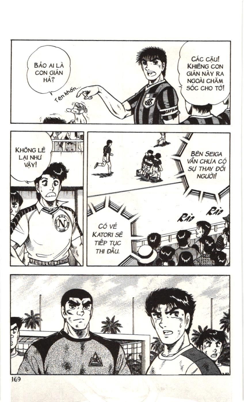 Itto – Cơn Lốc Sân Cỏ (Nxb Kim Đồng) Chapter 99 - Trang 2