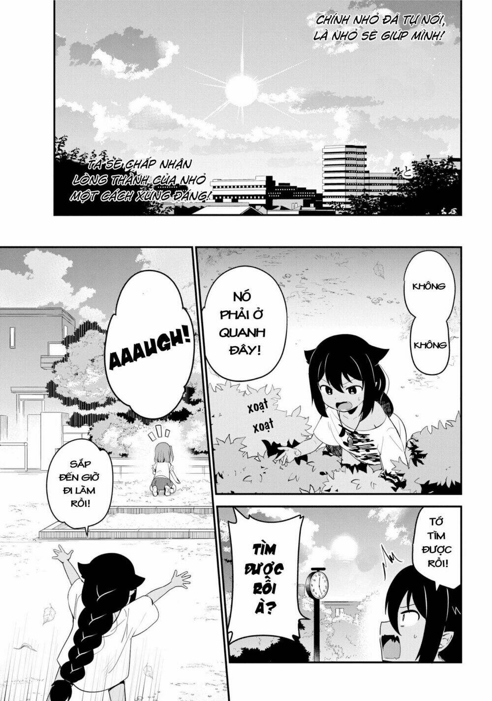 Jahy-Sama Wa Kujikenai! Chapter 19 - Trang 2