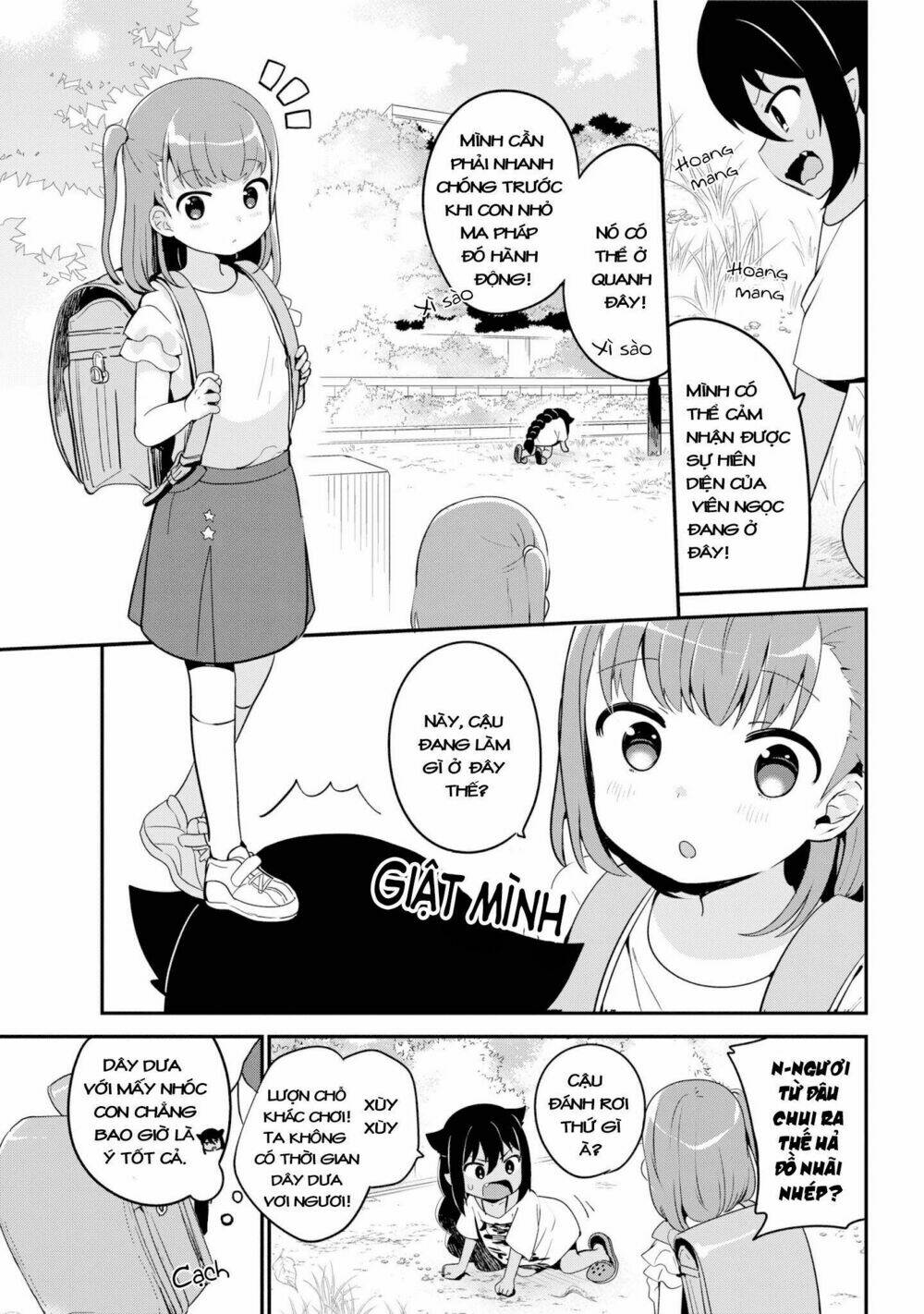 Jahy-Sama Wa Kujikenai! Chapter 19 - Trang 2