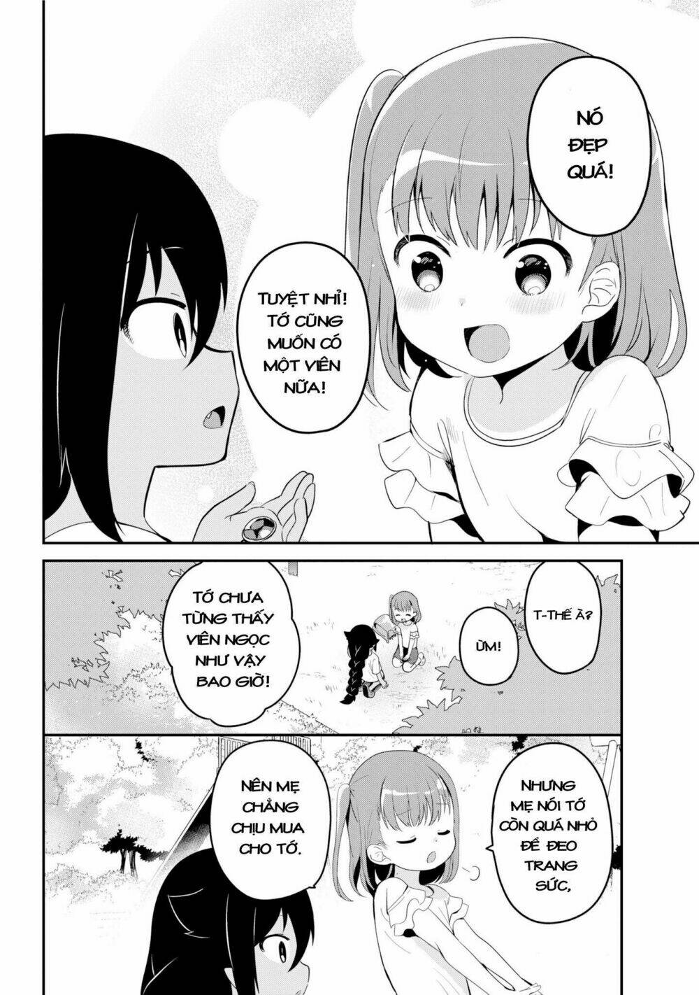 Jahy-Sama Wa Kujikenai! Chapter 19 - Trang 2