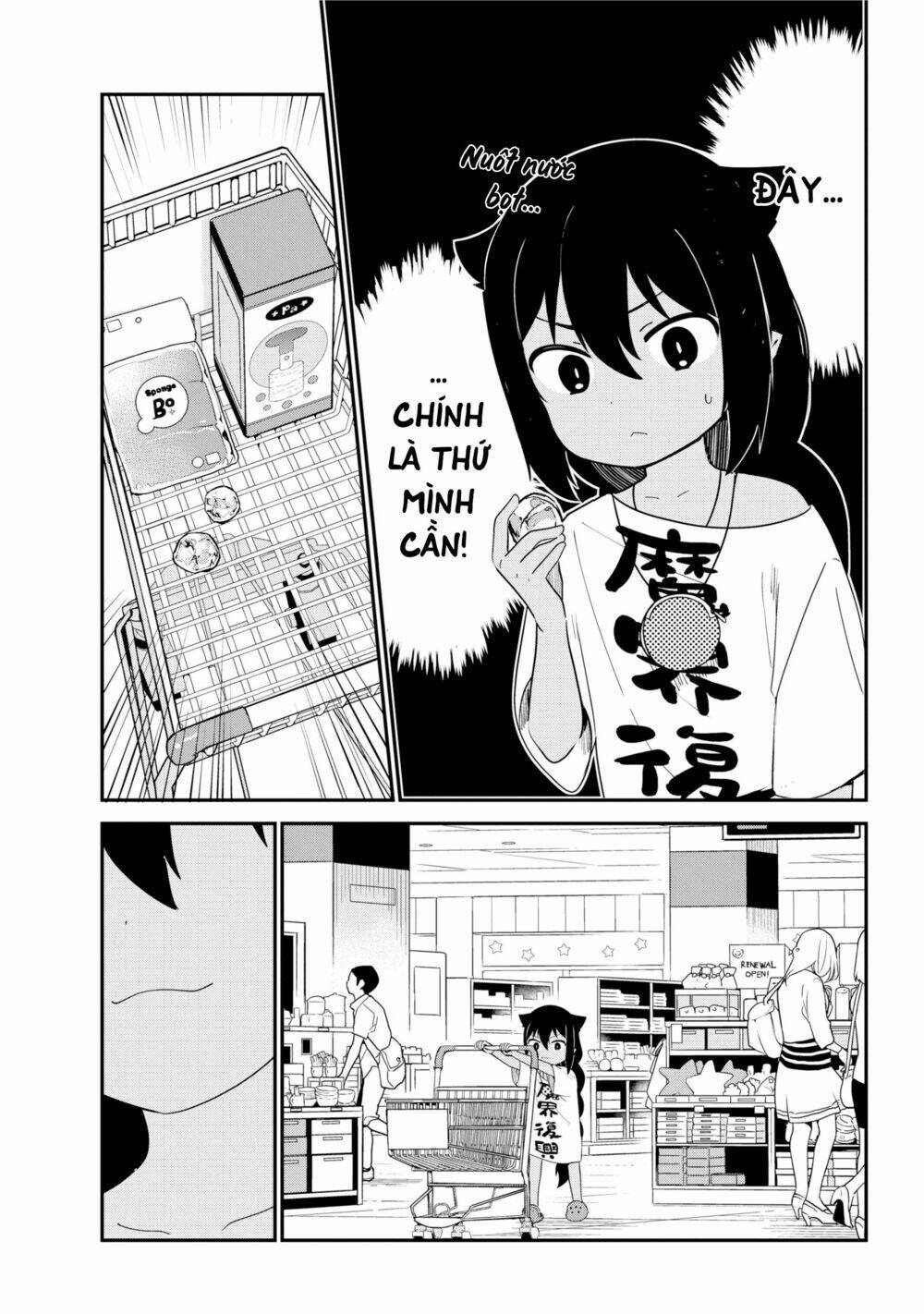 Jahy-Sama Wa Kujikenai! Chapter 24 - Trang 2