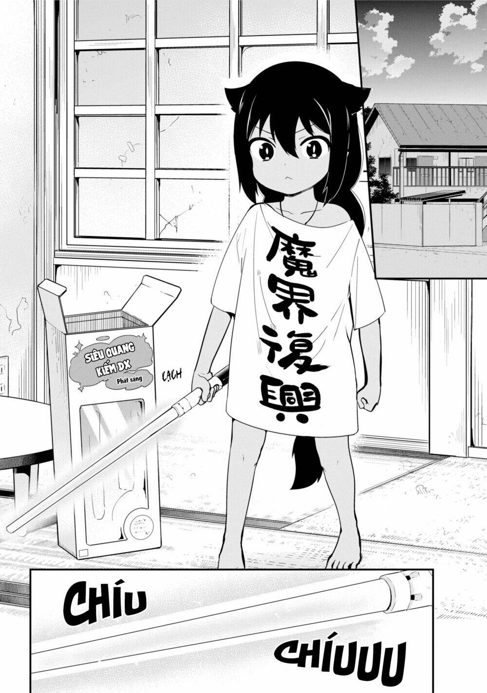 Jahy-Sama Wa Kujikenai! Chapter 24 - Trang 2