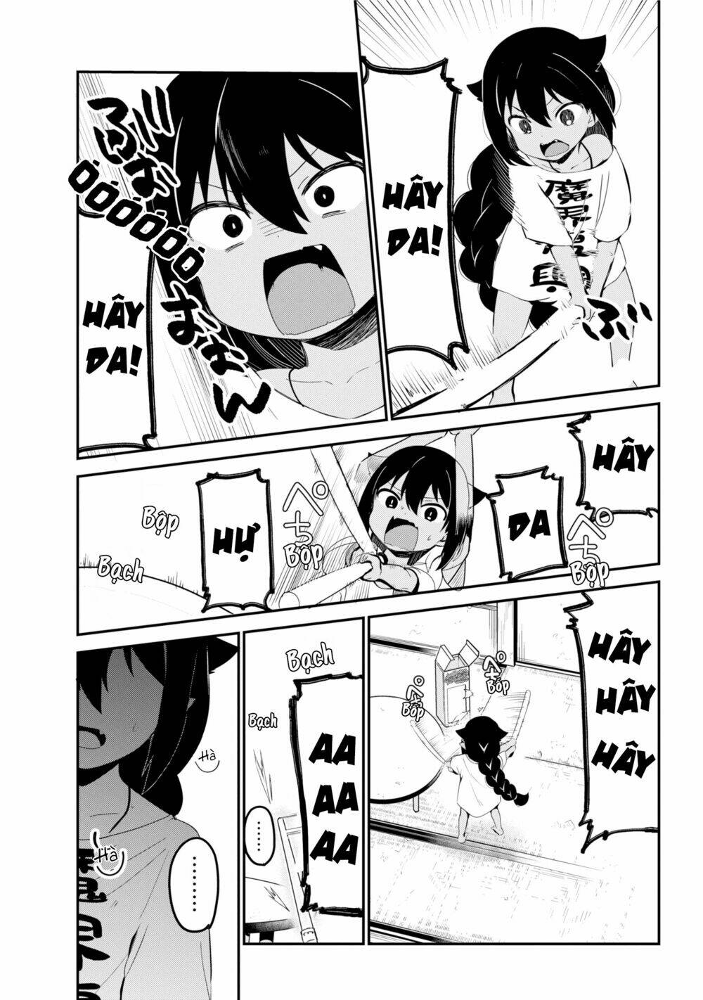 Jahy-Sama Wa Kujikenai! Chapter 24 - Trang 2