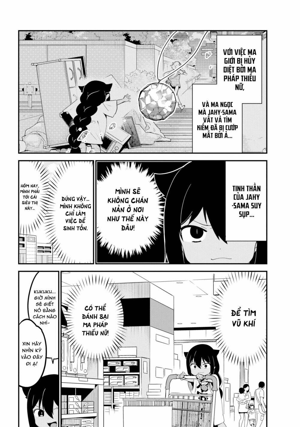 Jahy-Sama Wa Kujikenai! Chapter 24 - Trang 2