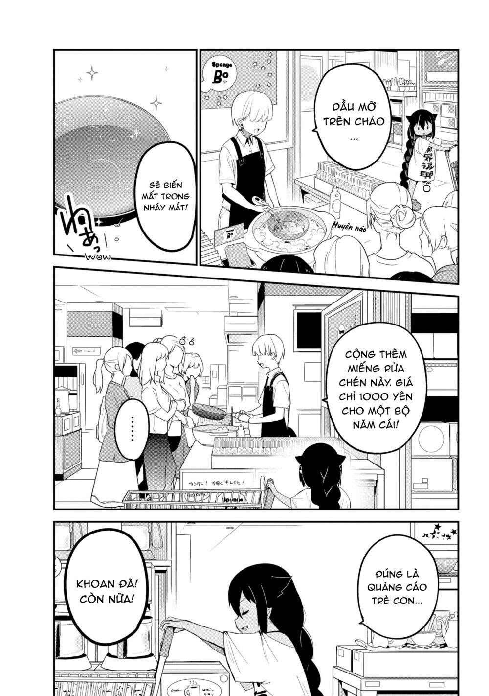 Jahy-Sama Wa Kujikenai! Chapter 24 - Trang 2