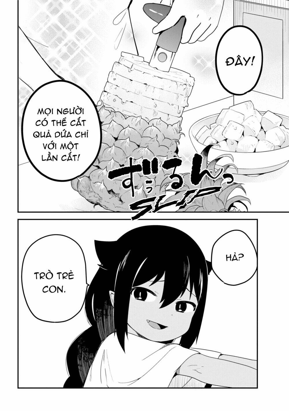 Jahy-Sama Wa Kujikenai! Chapter 24 - Trang 2