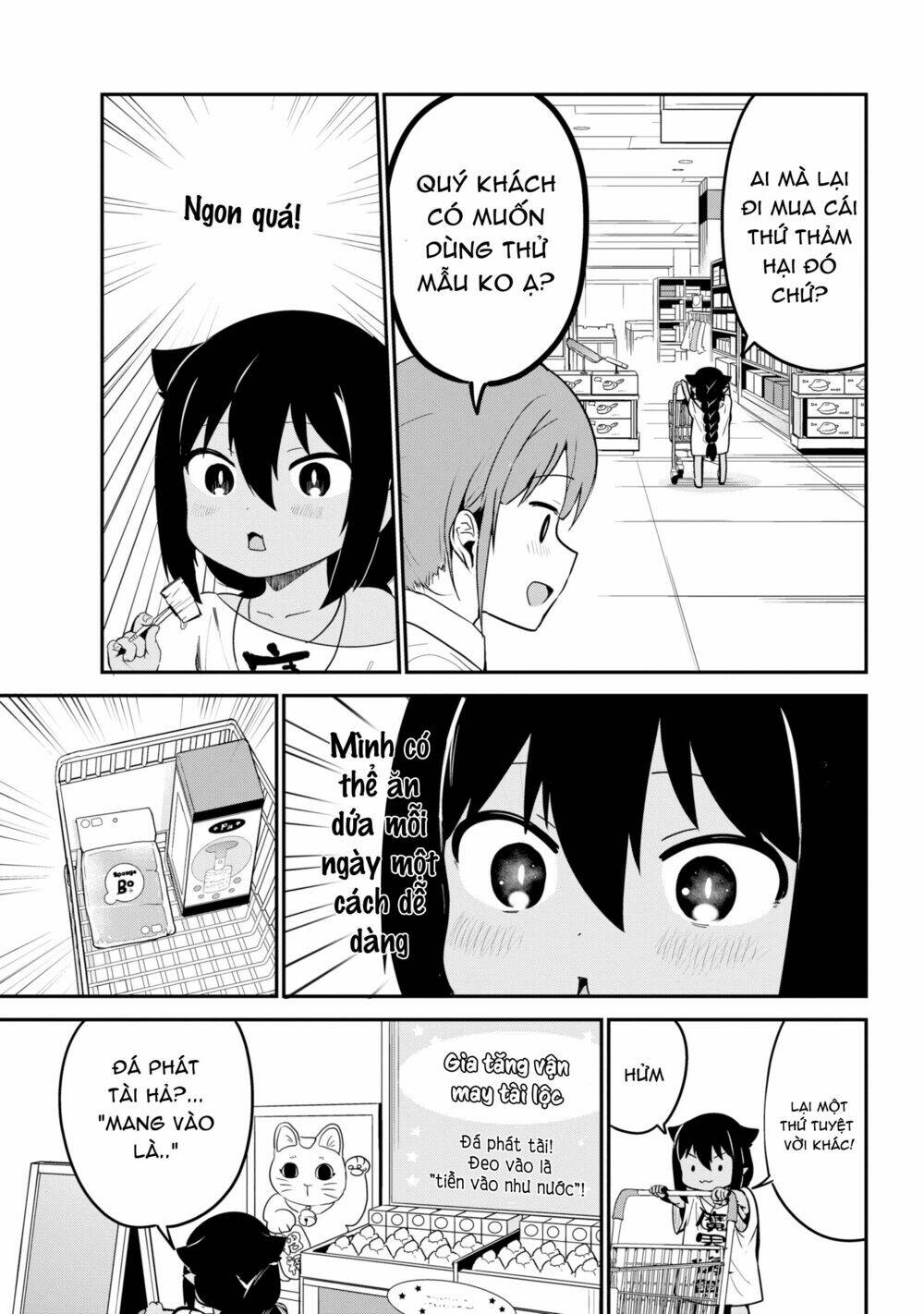 Jahy-Sama Wa Kujikenai! Chapter 24 - Trang 2