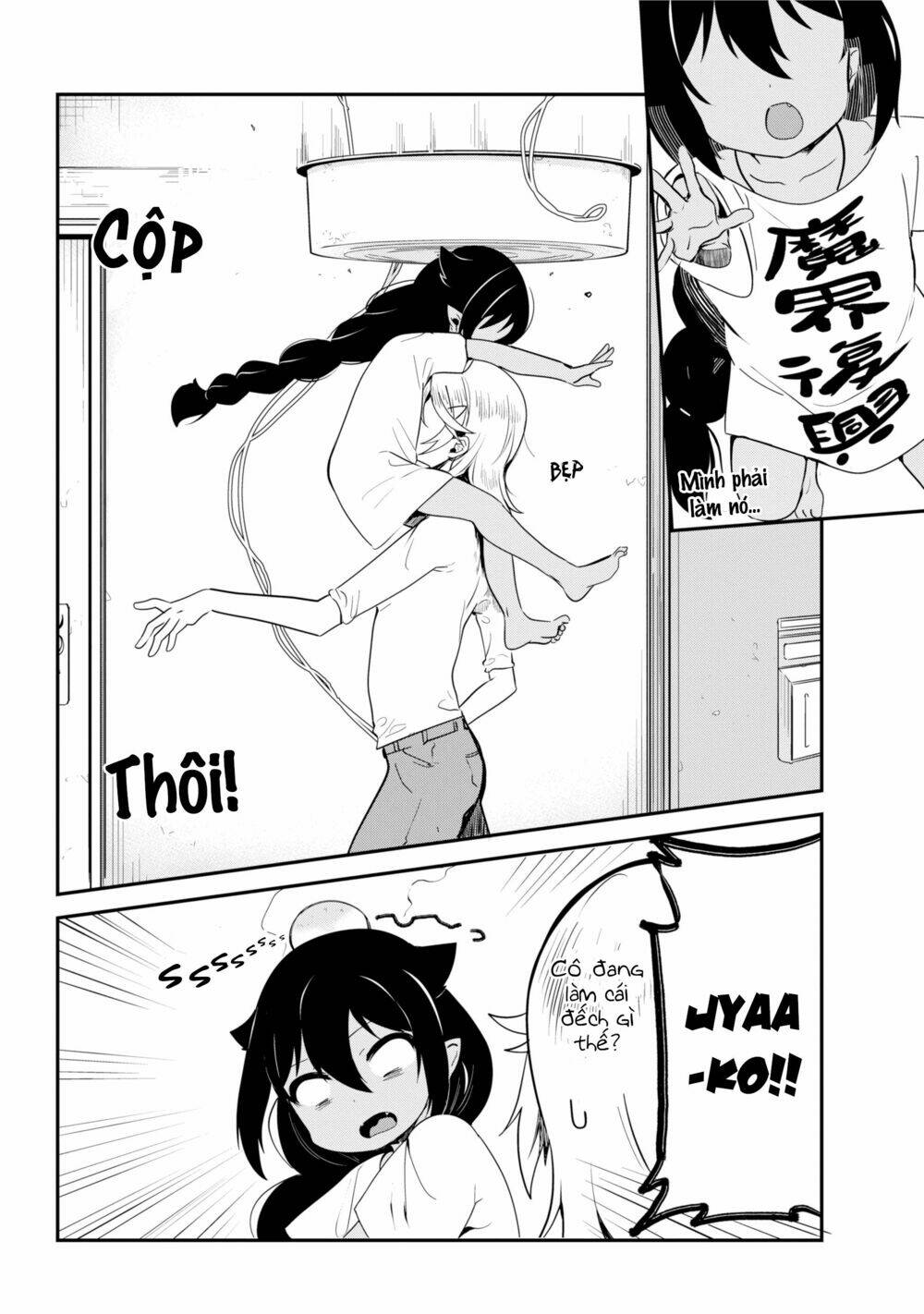 Jahy-Sama Wa Kujikenai! Chapter 25 - Trang 2