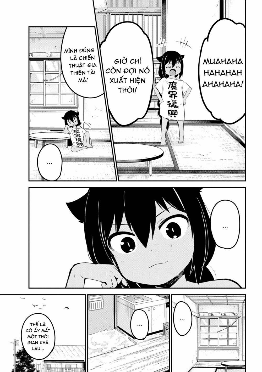 Jahy-Sama Wa Kujikenai! Chapter 25 - Trang 2