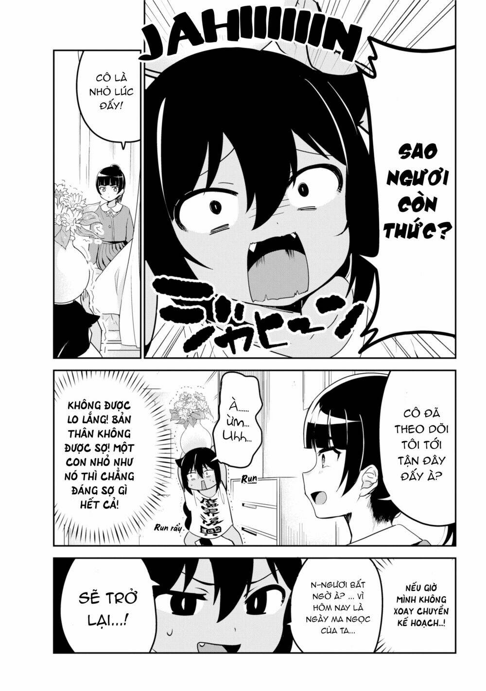 Jahy-Sama Wa Kujikenai! Chapter 28 - Trang 2