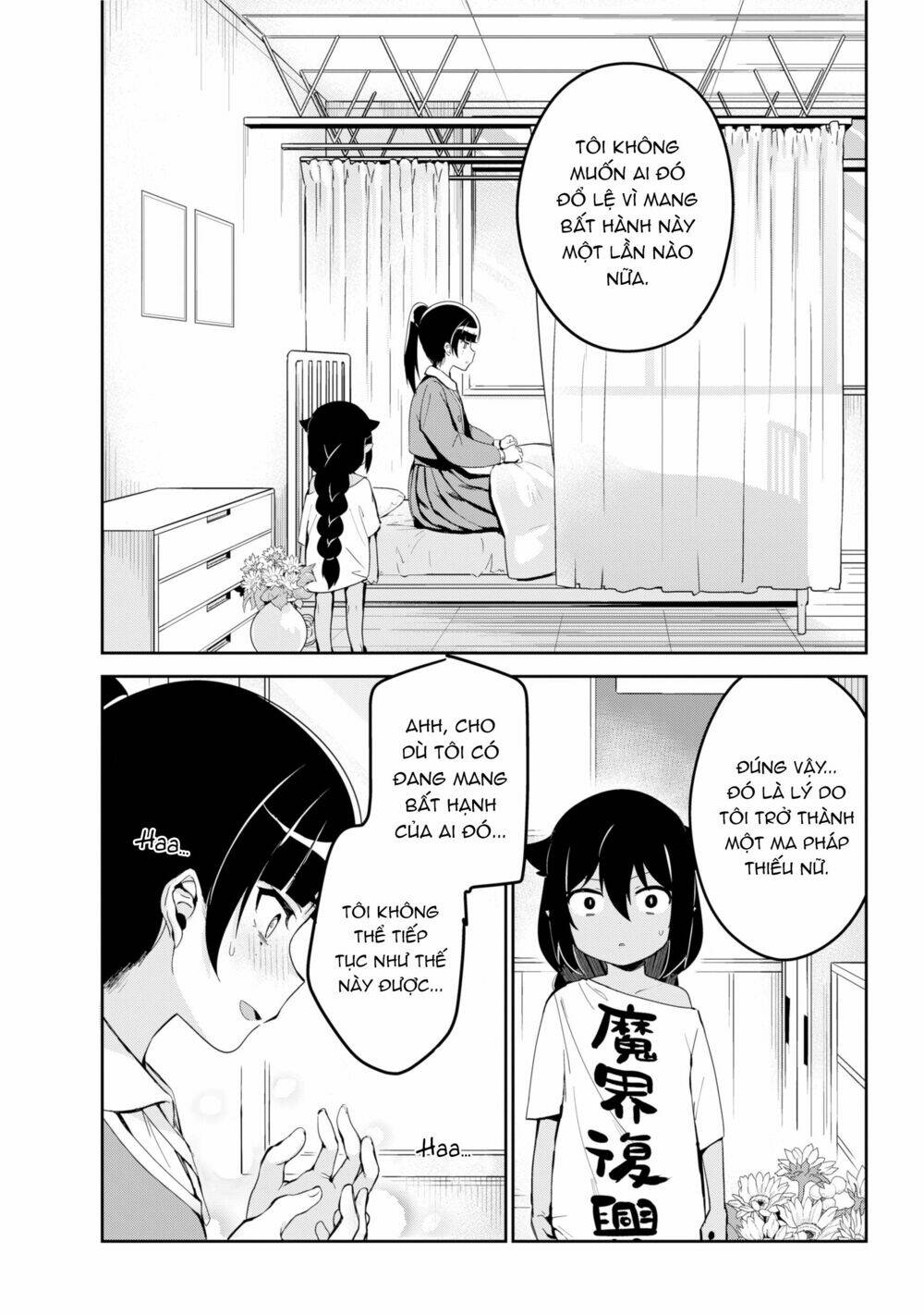 Jahy-Sama Wa Kujikenai! Chapter 28 - Trang 2