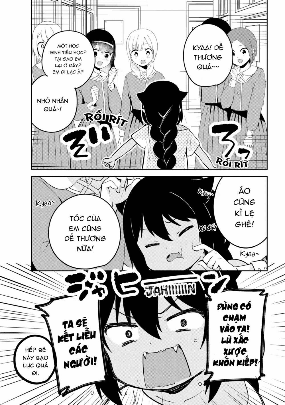 Jahy-Sama Wa Kujikenai! Chapter 28 - Trang 2