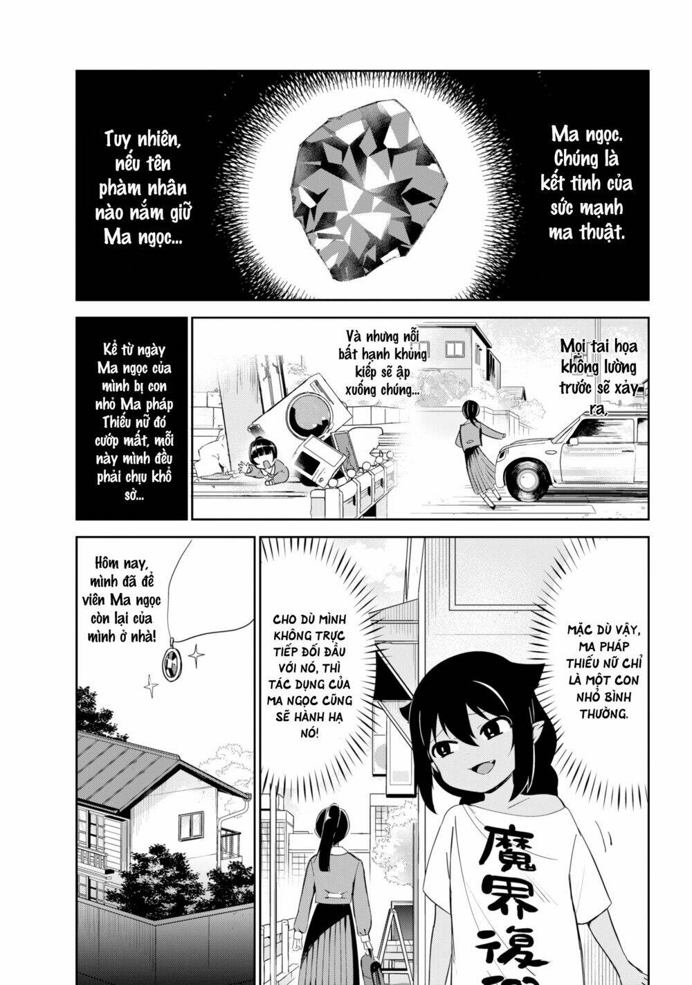 Jahy-Sama Wa Kujikenai! Chapter 28 - Trang 2