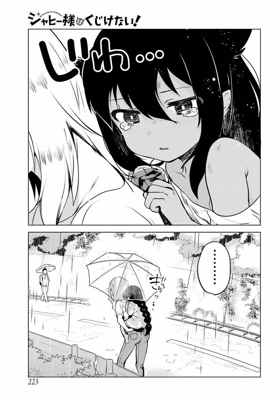 Jahy-Sama Wa Kujikenai! Chapter 5 - Trang 2