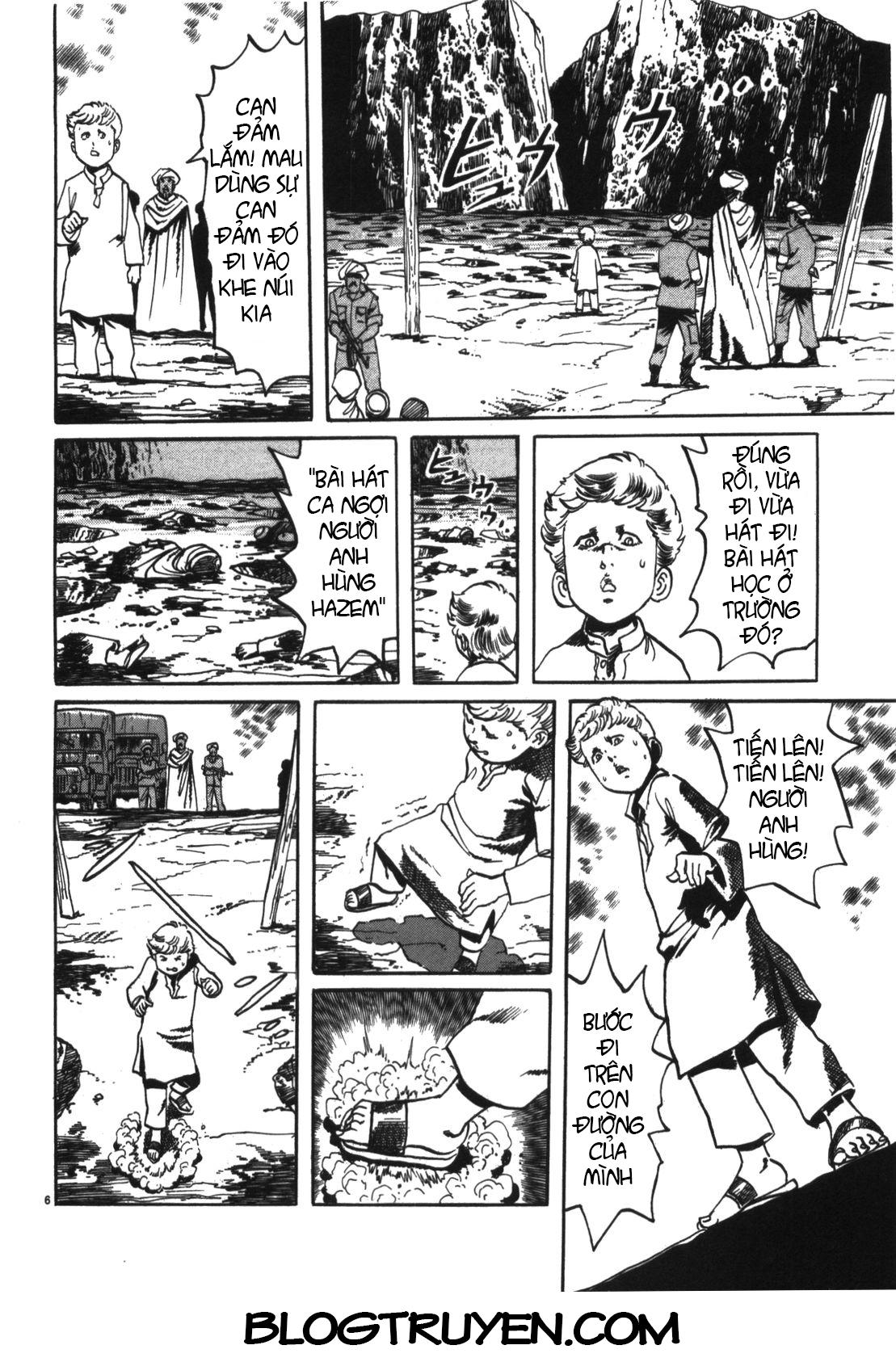 Jesus – Sajin Kouro Chapter 1 - Trang 2