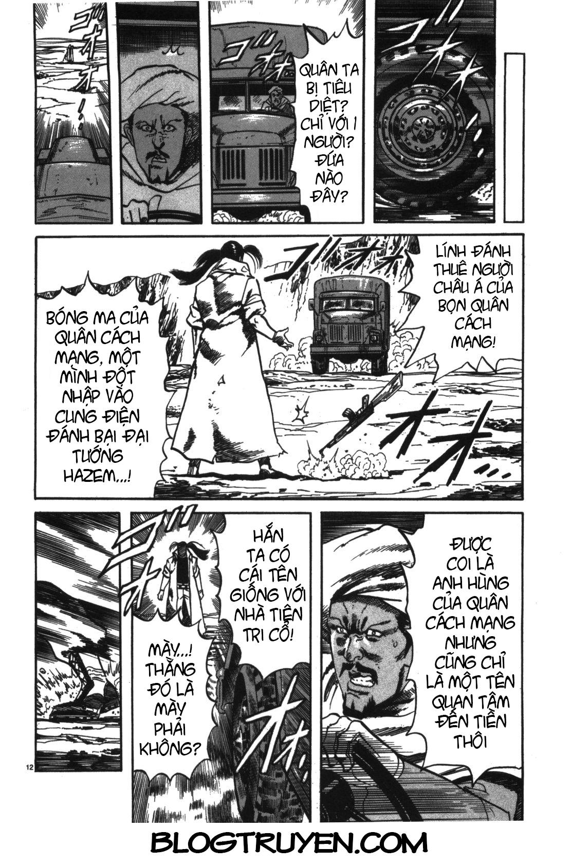 Jesus – Sajin Kouro Chapter 1 - Trang 2