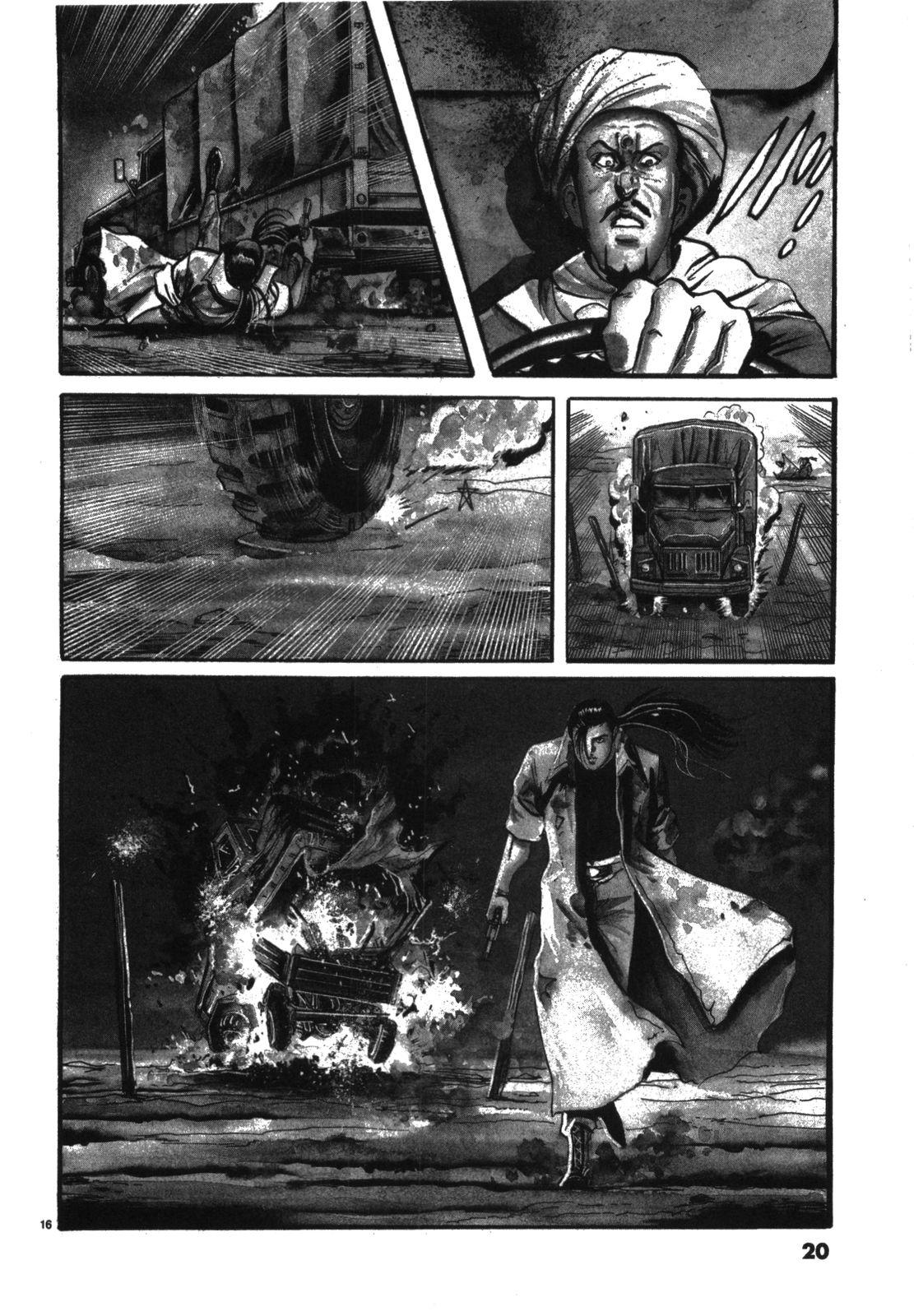 Jesus – Sajin Kouro Chapter 1 - Trang 2