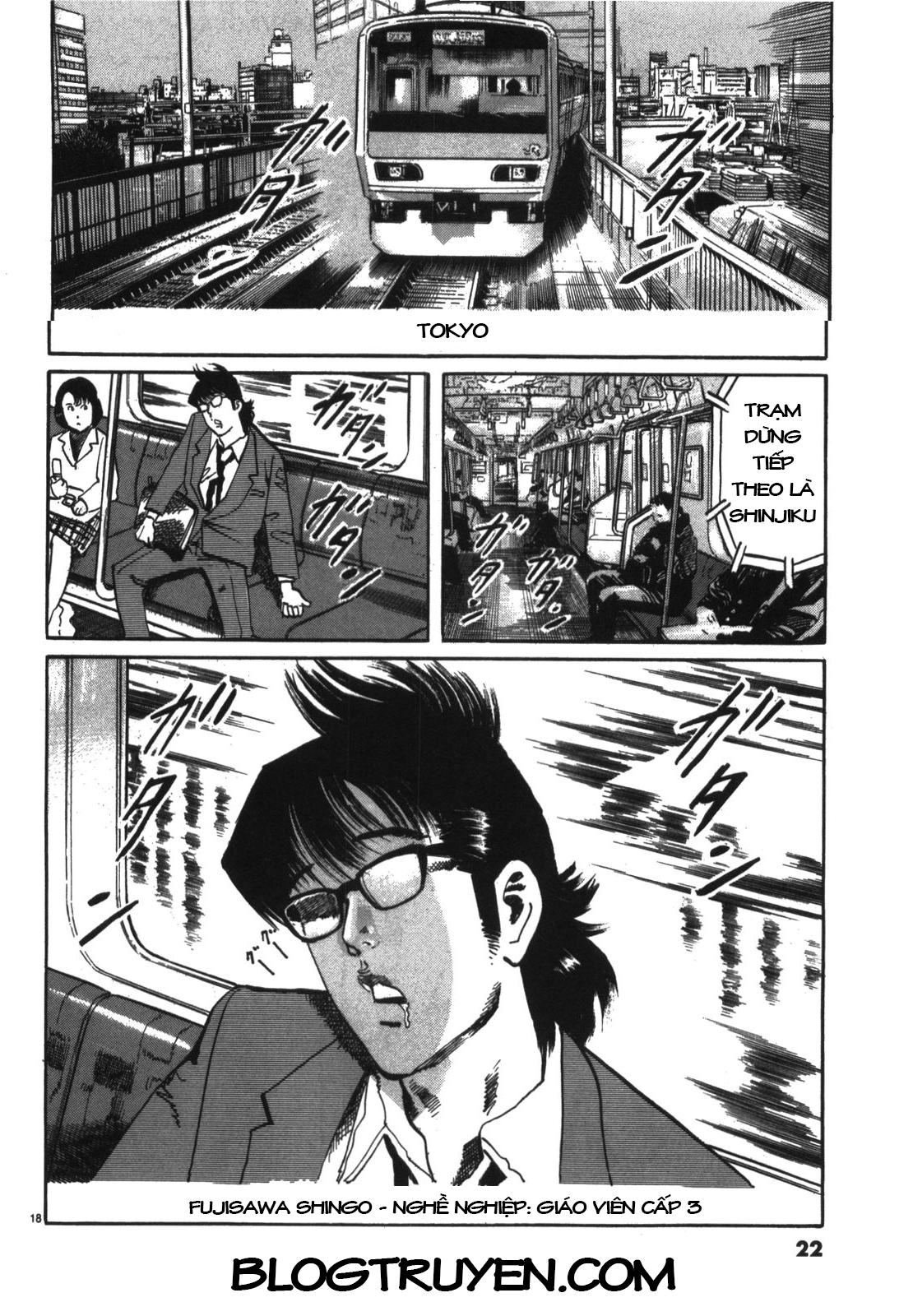 Jesus – Sajin Kouro Chapter 1 - Trang 2