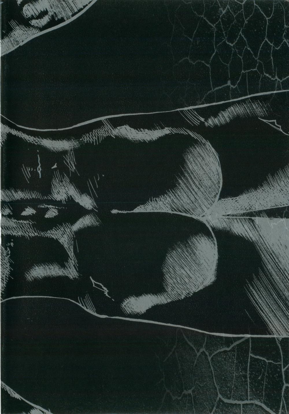 Jesus – Sajin Kouro Chapter 1 - Trang 2