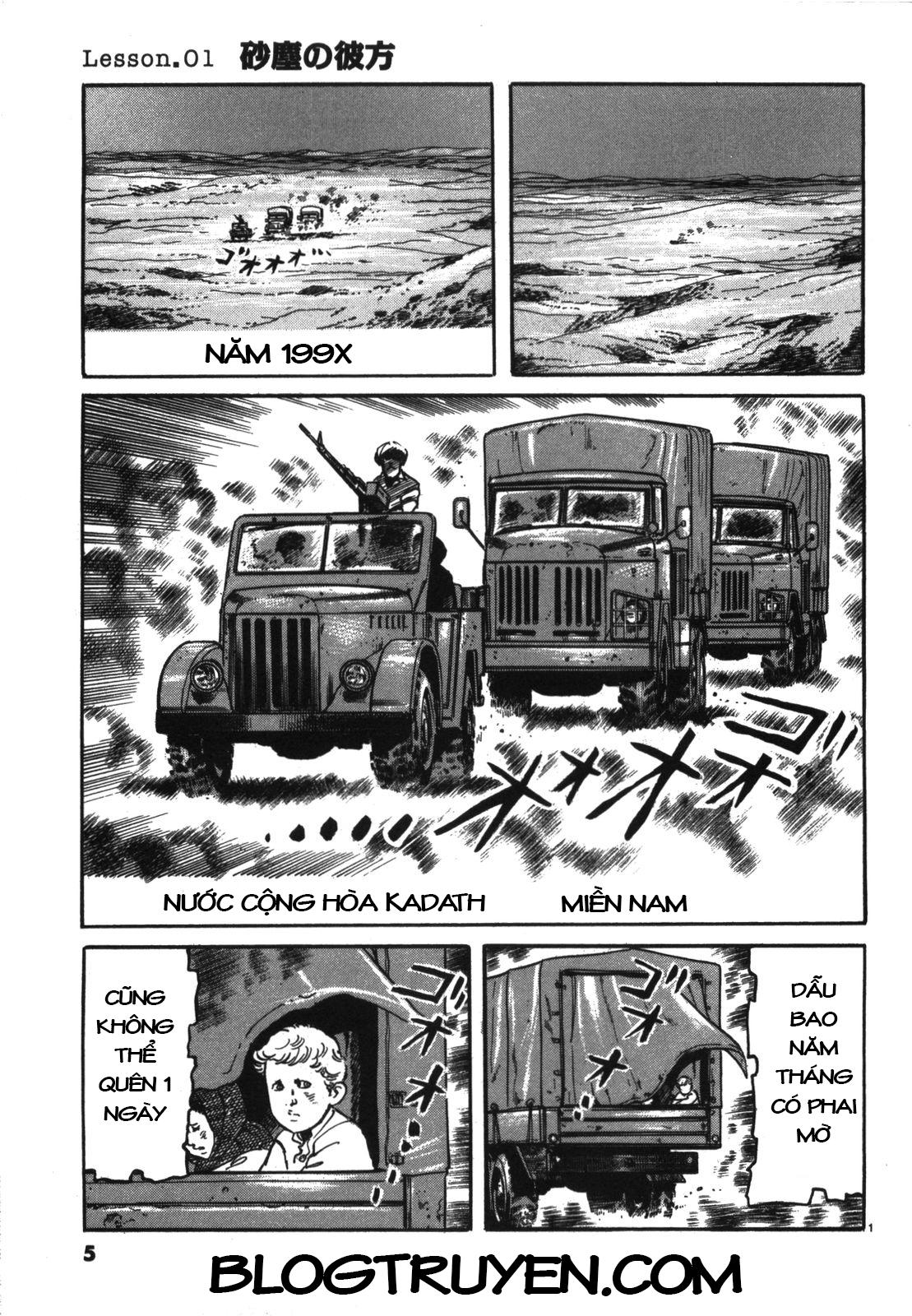 Jesus – Sajin Kouro Chapter 1 - Trang 2