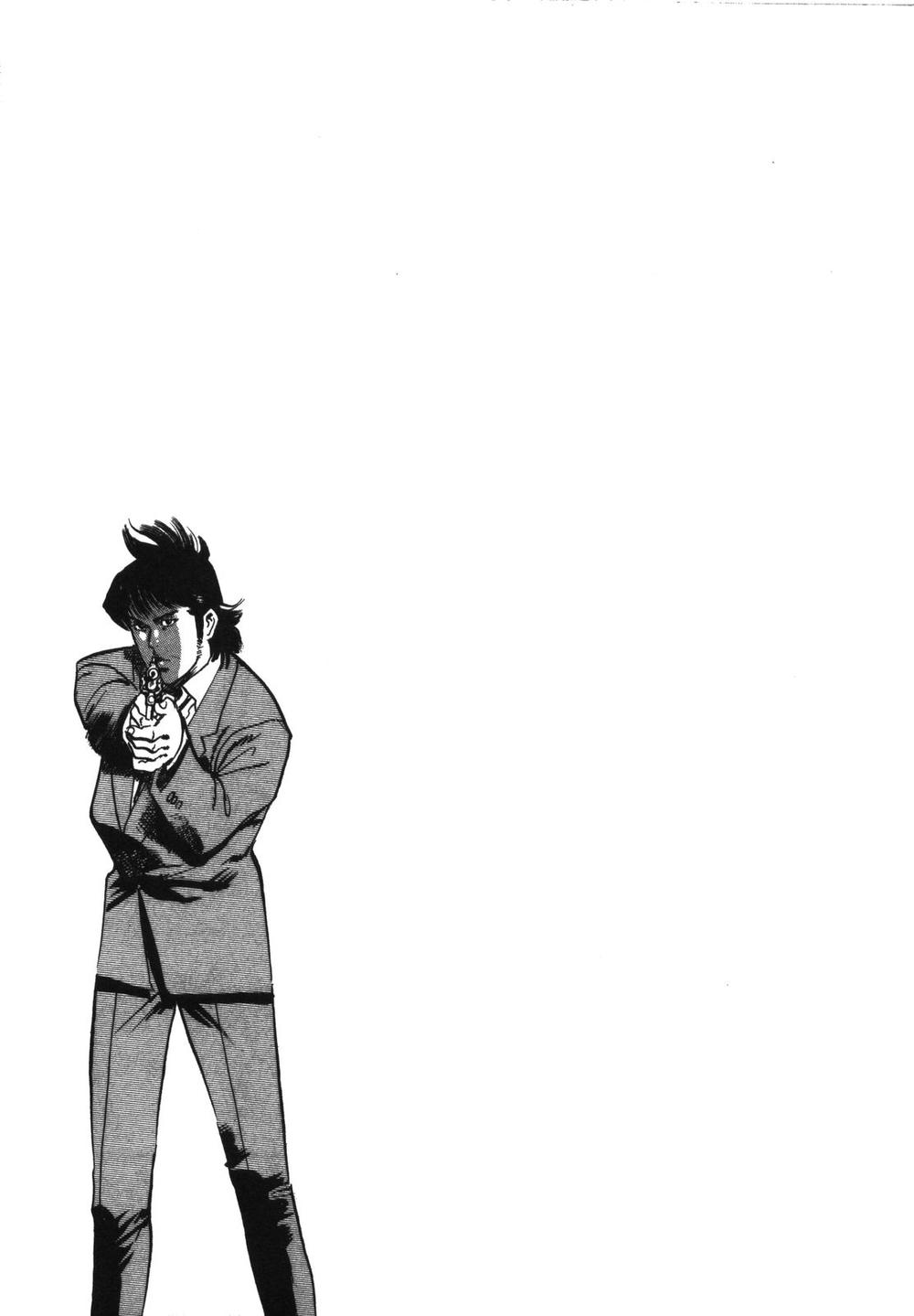 Jesus – Sajin Kouro Chapter 11 - Trang 2