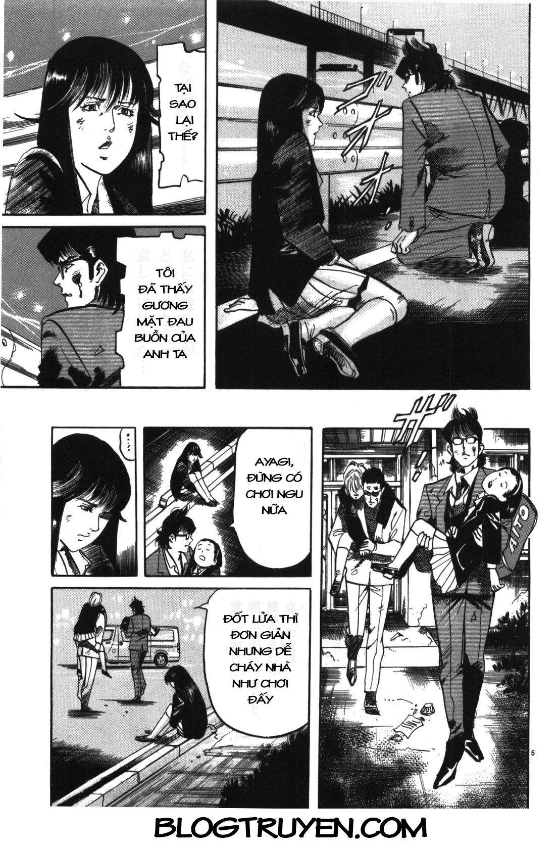 Jesus – Sajin Kouro Chapter 12 - Trang 2