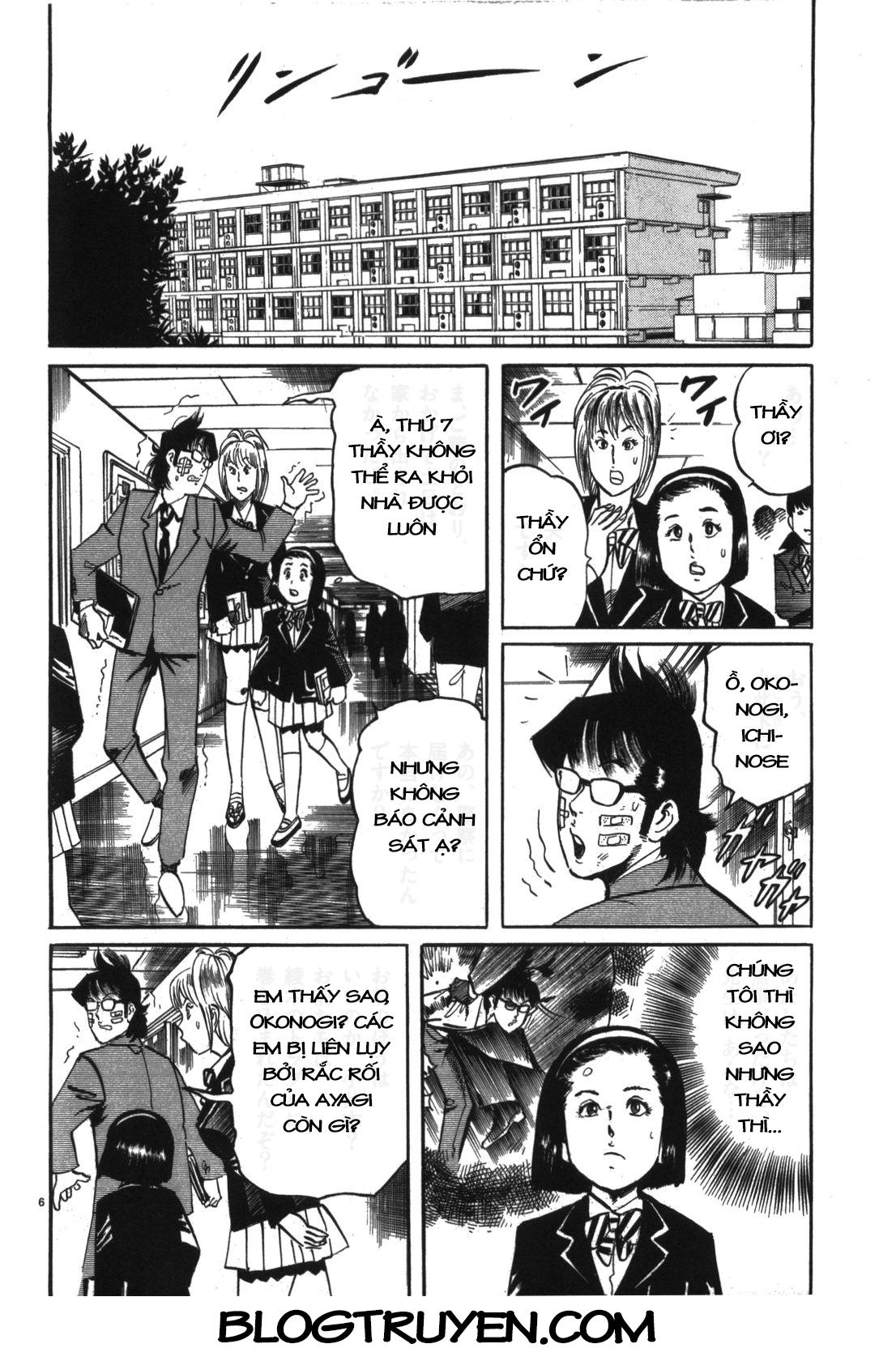 Jesus – Sajin Kouro Chapter 12 - Trang 2