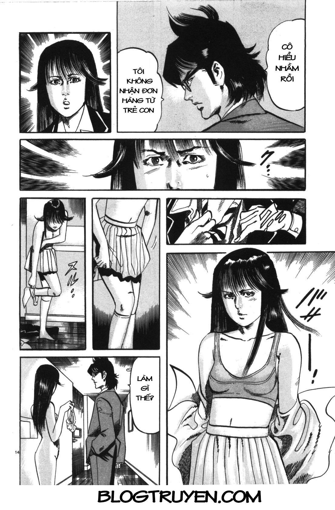 Jesus – Sajin Kouro Chapter 12 - Trang 2