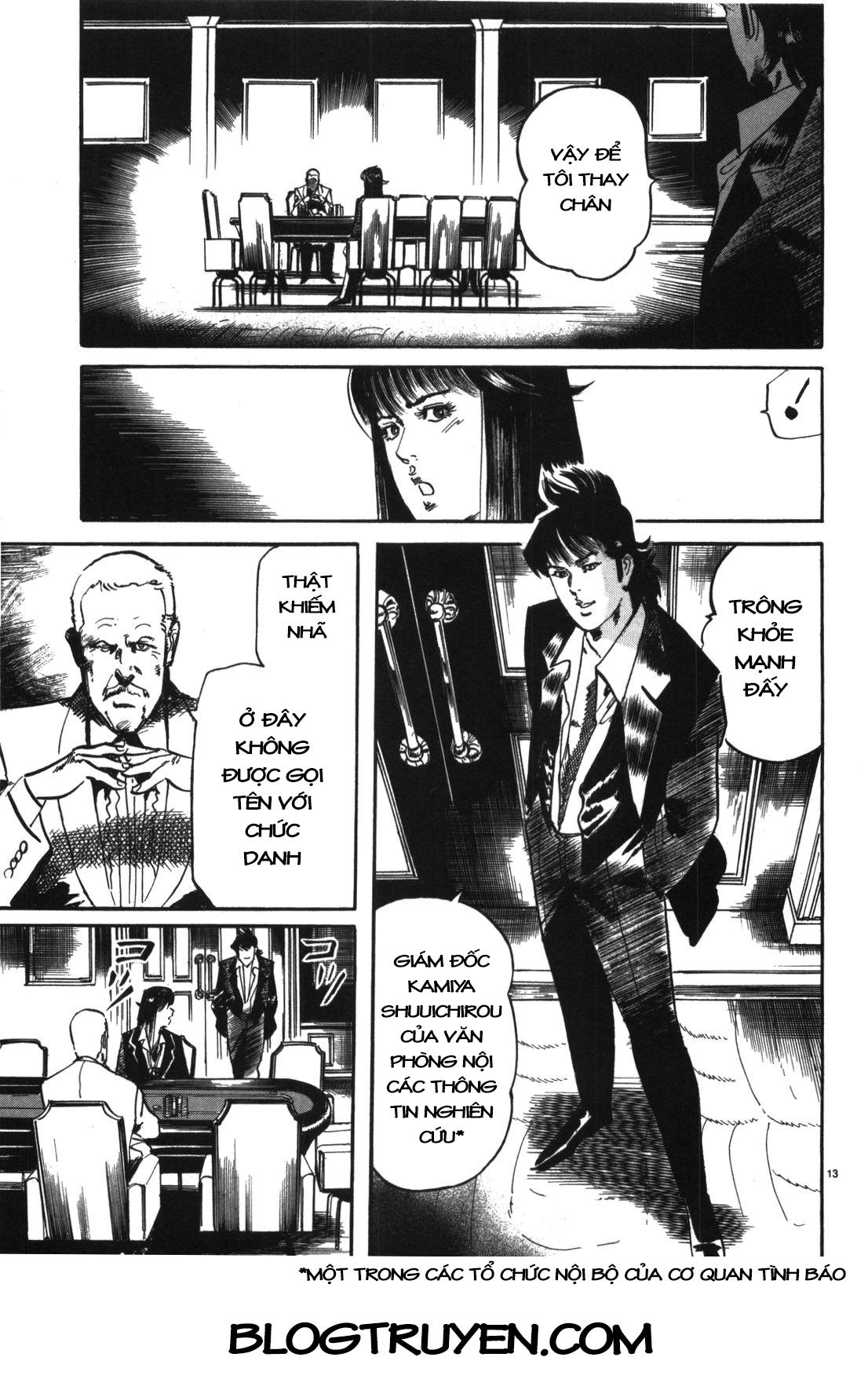 Jesus – Sajin Kouro Chapter 13 - Trang 2