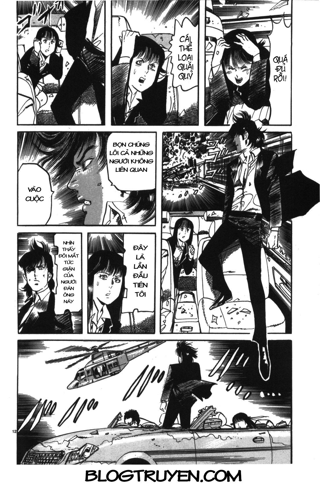 Jesus – Sajin Kouro Chapter 16 - Trang 2