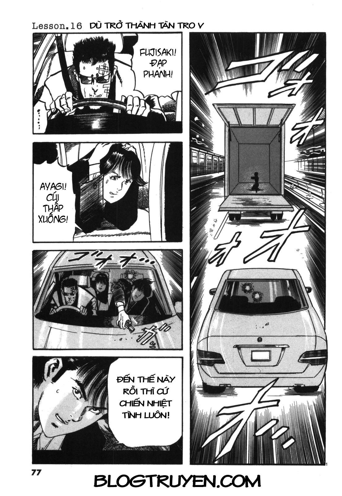 Jesus – Sajin Kouro Chapter 16 - Trang 2