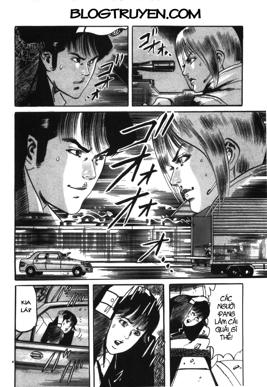 Jesus – Sajin Kouro Chapter 16 - Trang 2