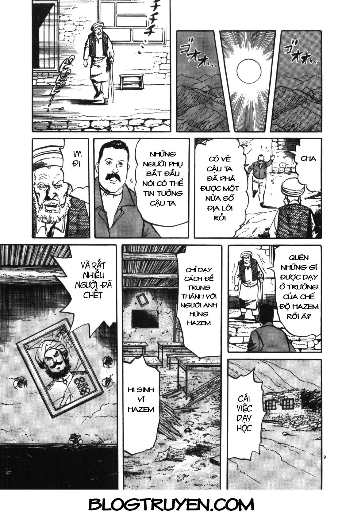 Jesus – Sajin Kouro Chapter 17 - Trang 2